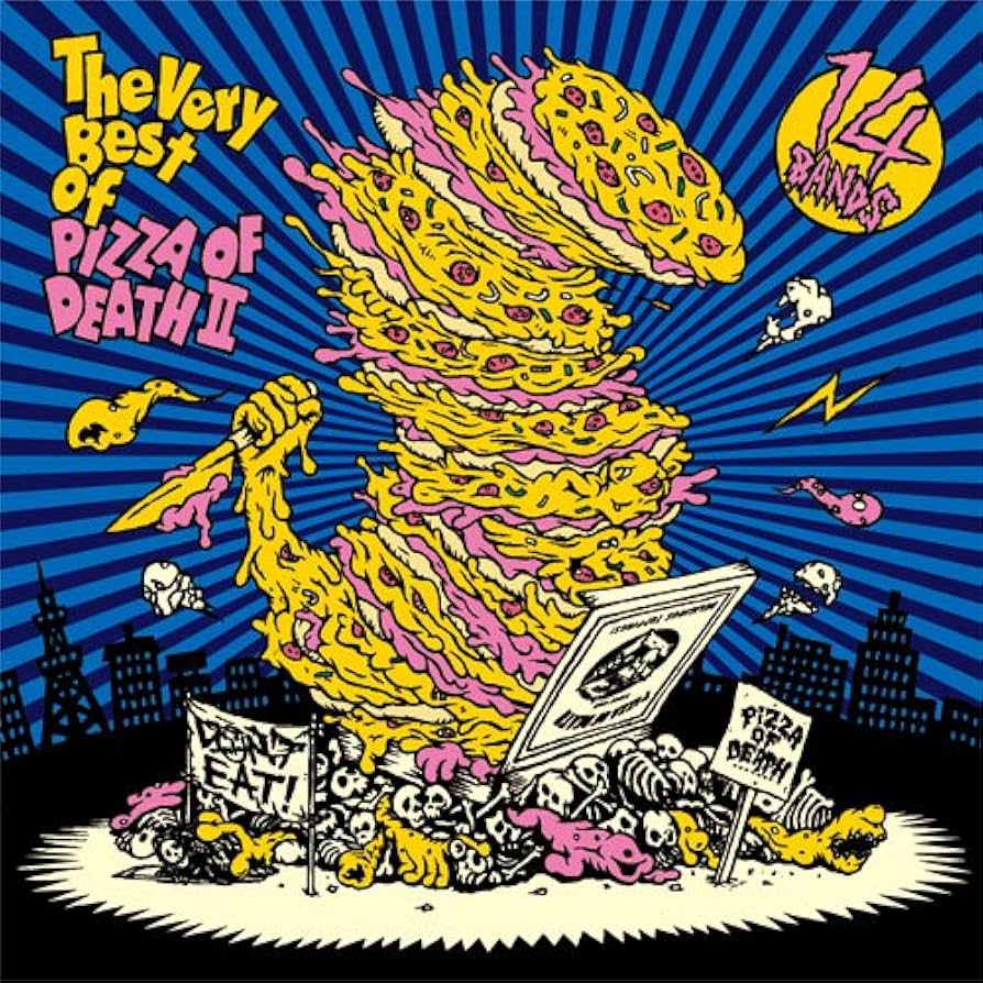 ピザオブでーすさん専用 Amazon.co.jp: The Very Best of PIZZA OF DEATH II - V.A.